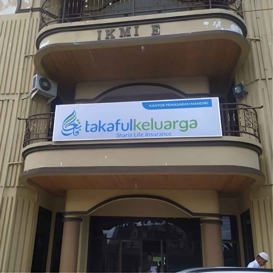 Jasa Pajak Papan Nama Sukoharjo