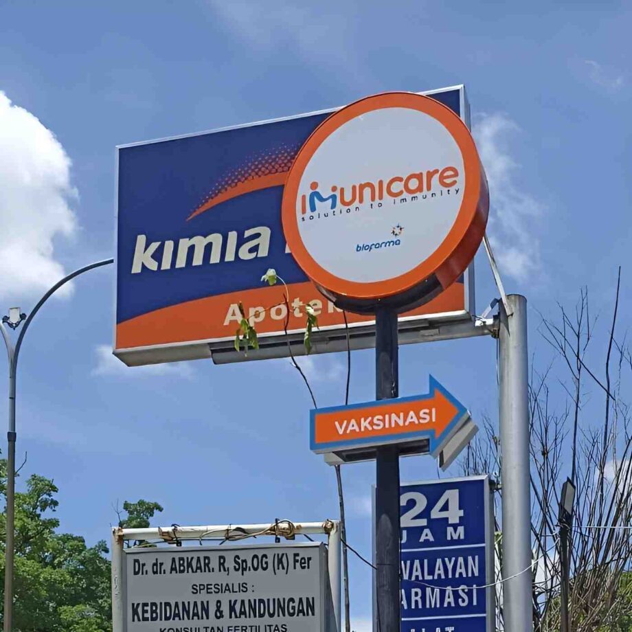 Pajak Neon Box Klaten