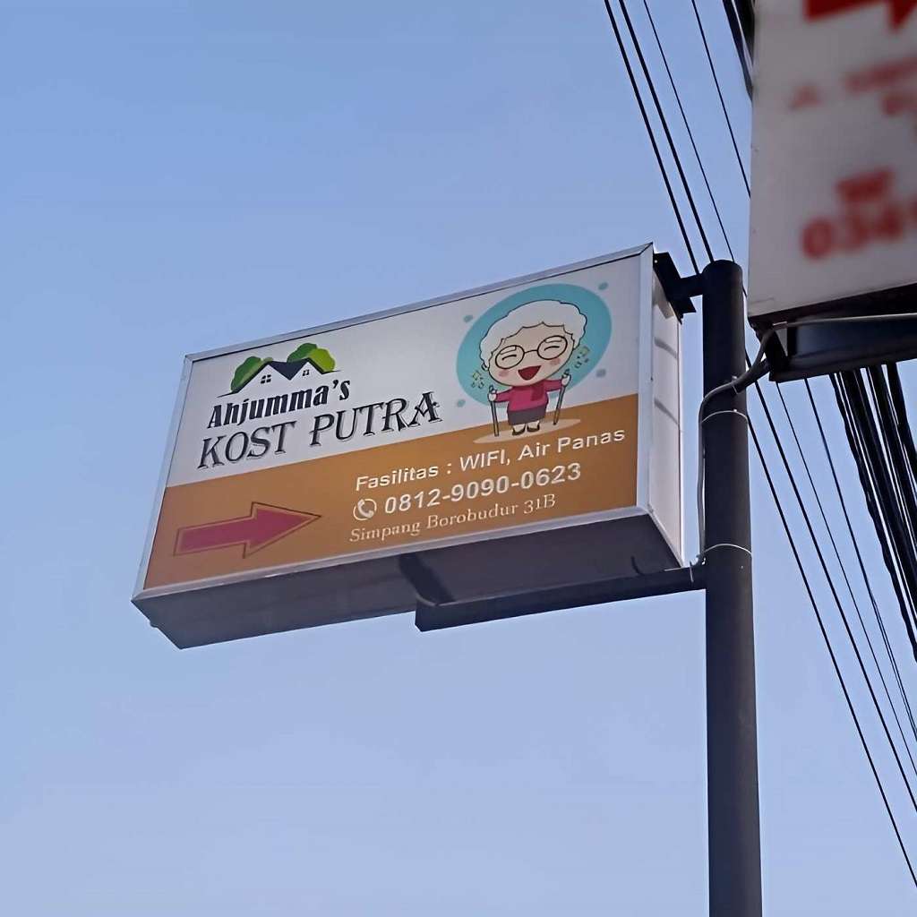 Pajak Reklame Banyumas Jawa Tengah