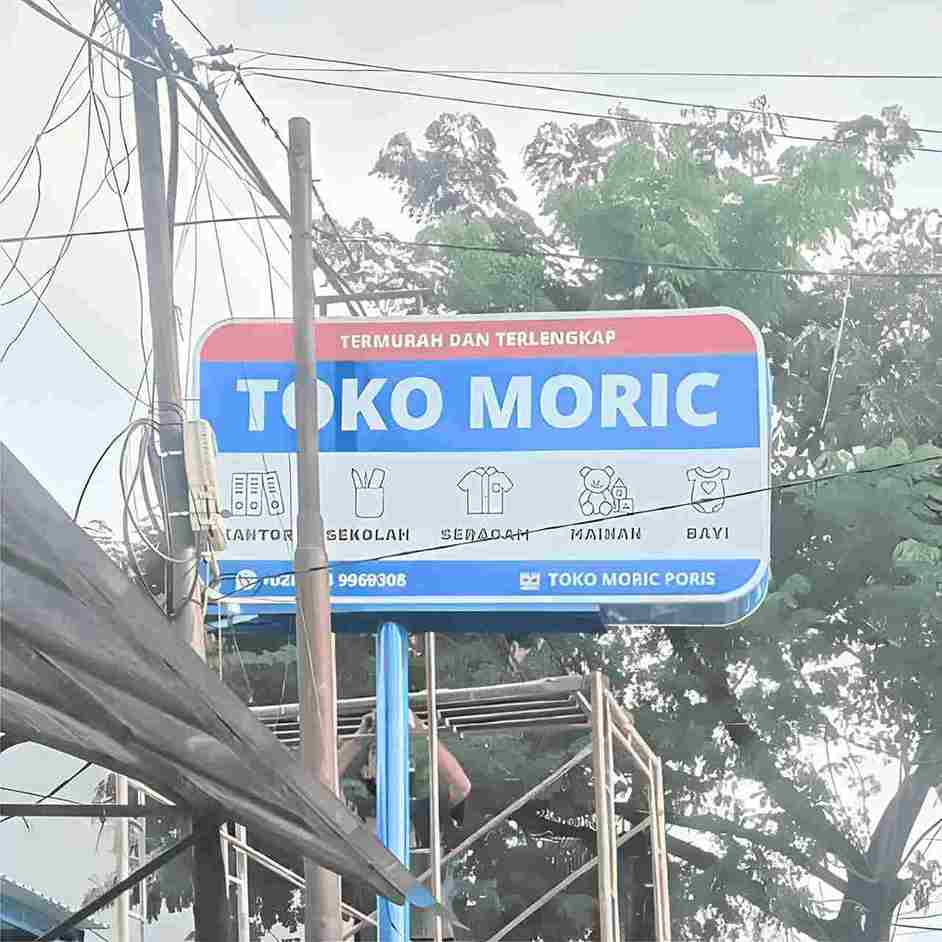 Biro Pajak Reklame Ponorogo