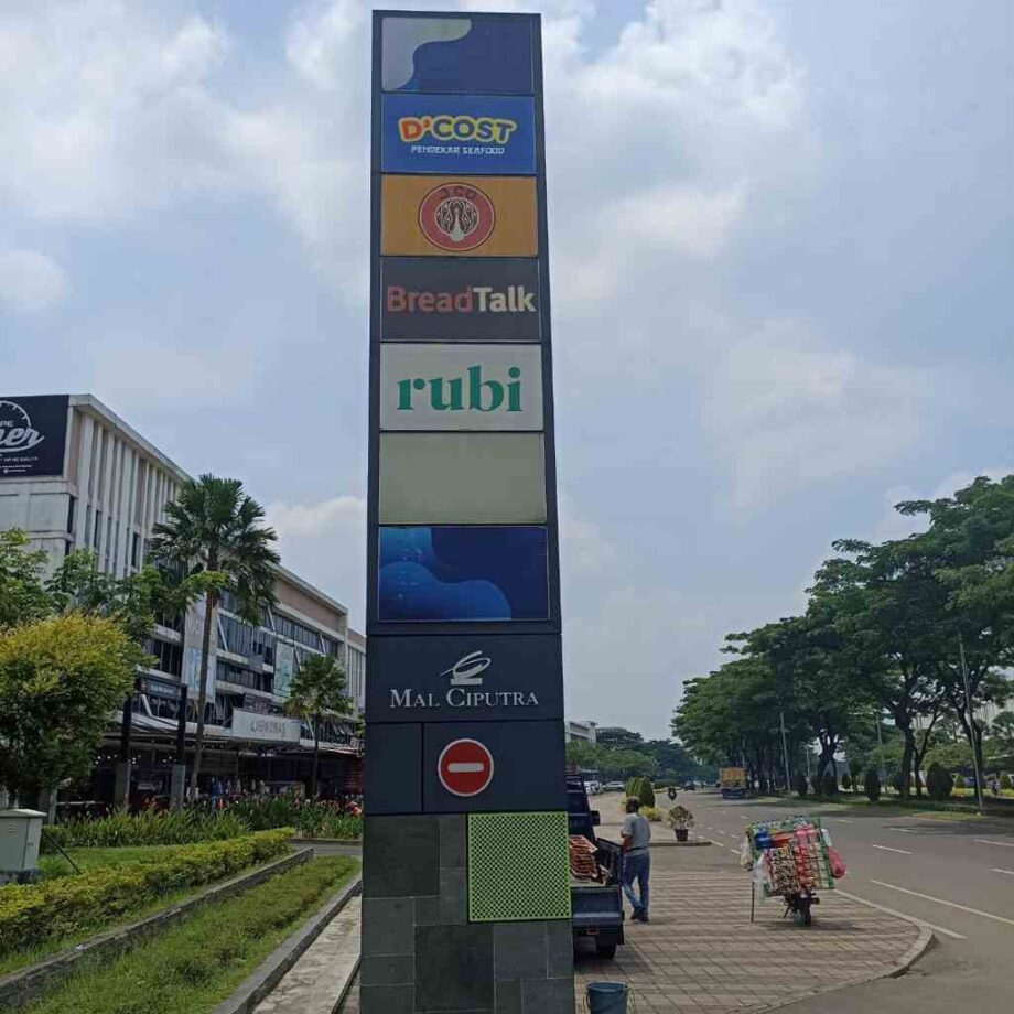 Biro Pajak Reklame Banyuwangi